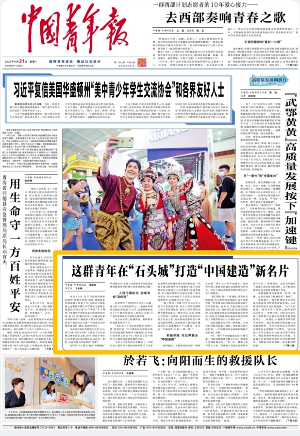 1xBET·Signup(中国区)-官方网站