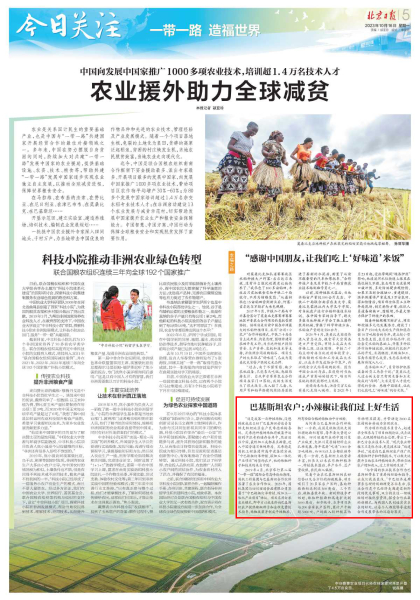 1xBET·Signup(中国区)-官方网站