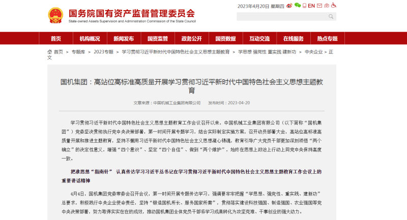 1xBET·Signup(中国区)-官方网站