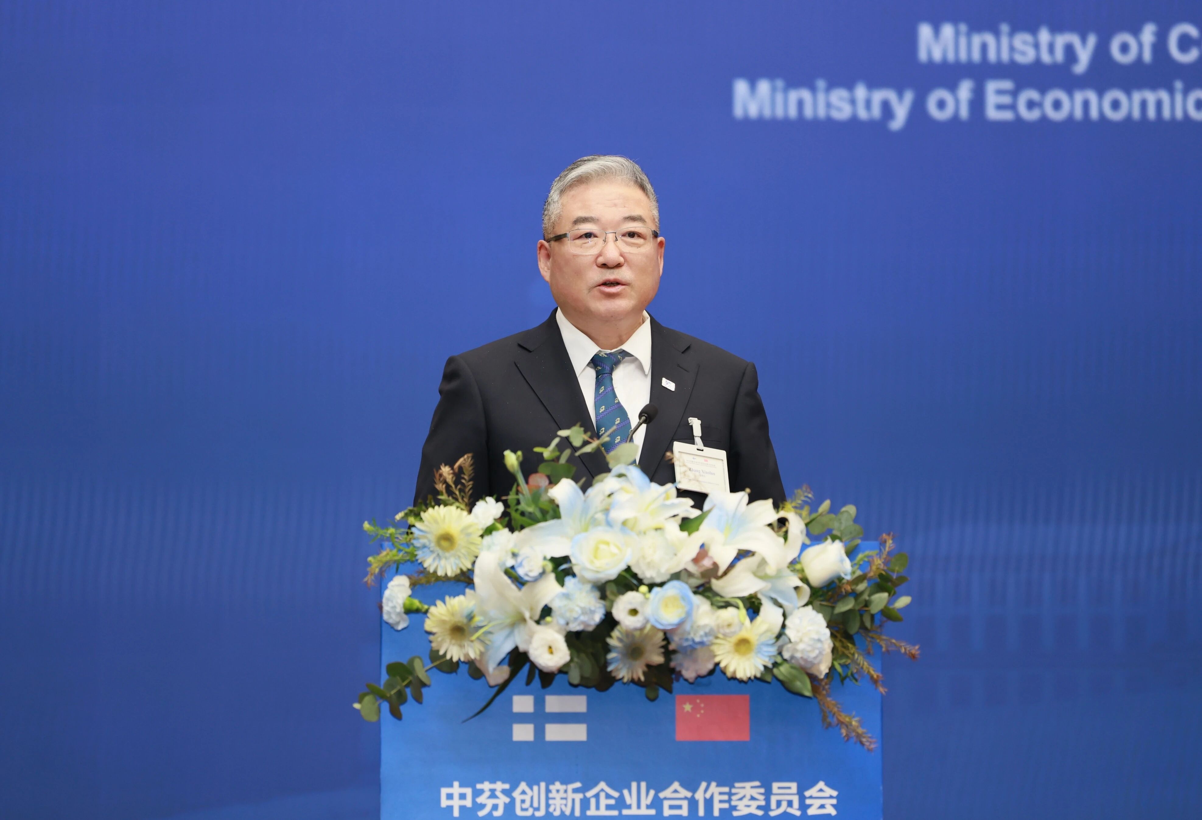 1xBET·Signup(中国区)-官方网站