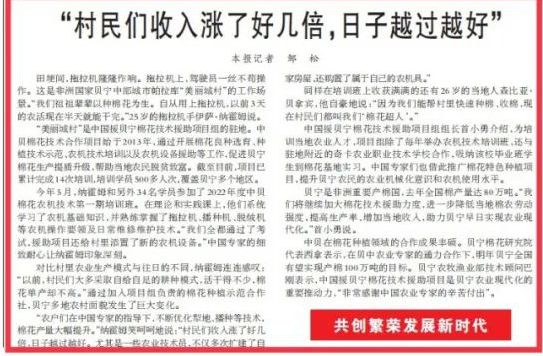 1xBET·Signup(中国区)-官方网站