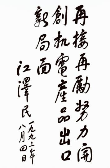 1xBET·Signup(中国区)-官方网站